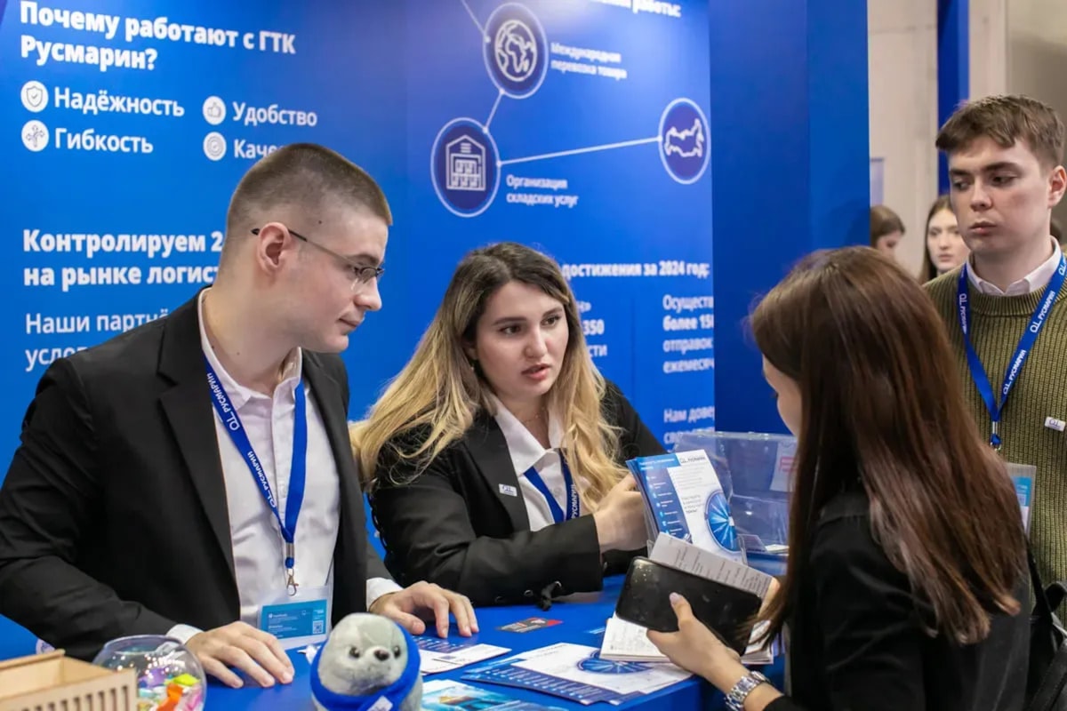 La Universidad Internacional de Andalucía participe à la foire